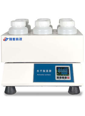 水平振荡器6瓶实验室2LPE瓶数显往复式固废水平摇床