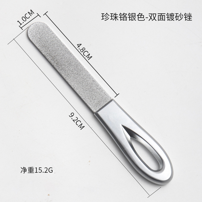 磨牙牙齿工具口腔护理设备礼盒