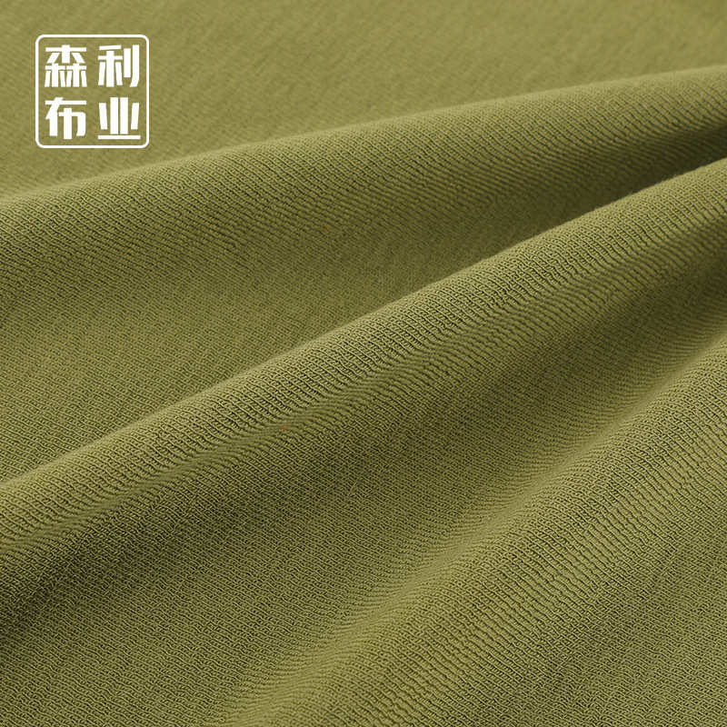 260g1X1莱塞尔天丝羊绒面料 春秋时尚打底家居服套装双面罗纹布料