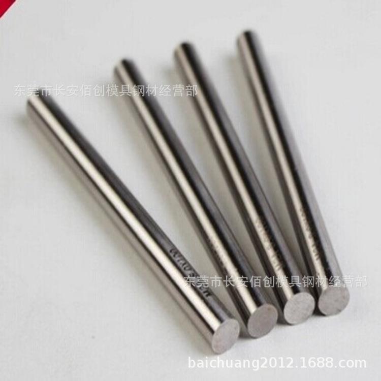 东莞SKH-51高速工具钢棒 SKH-51预硬圆钢 SKH-51高速钢圆棒 棒材