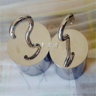 F1等级1kg单钩不锈钢砝码10N20N15N25N测试砝码多种可选