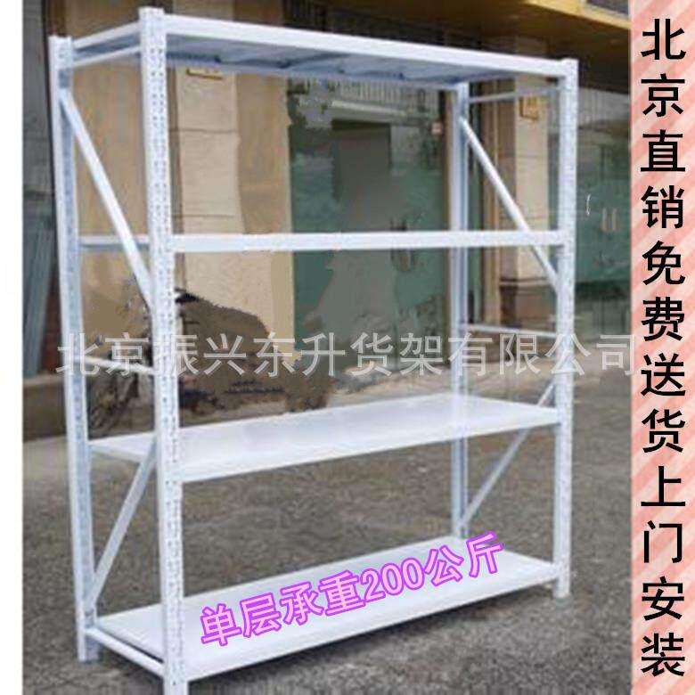 仓储货架多层置物货架金属中型库房货架轻型仓库货架五金店工具架