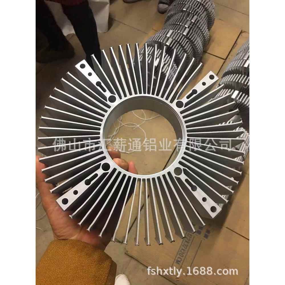 厂家销售LED太阳花散热器铝型材 路灯工矿灯大功率散热器铝外壳