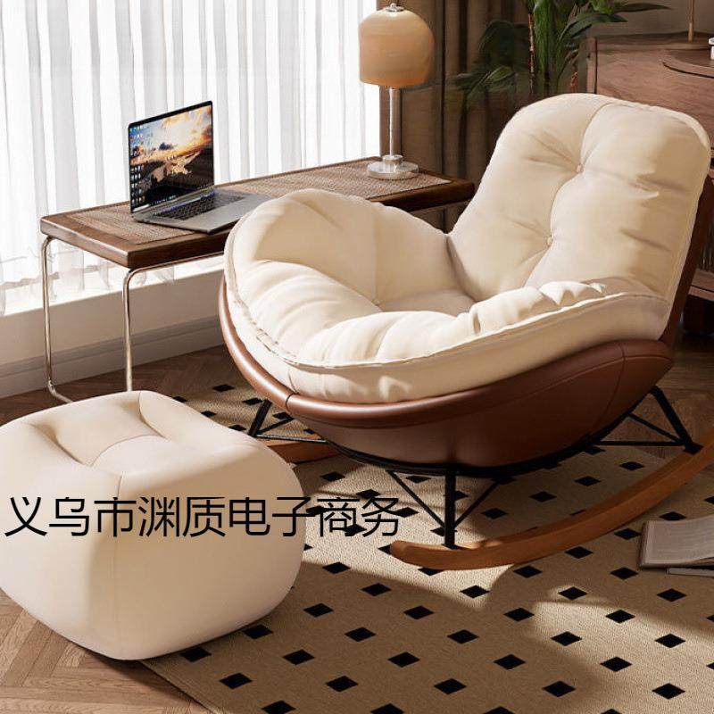 企鹅摇摇椅单人懒人网红沙发阳台客厅轻奢卧室家用休闲舒适