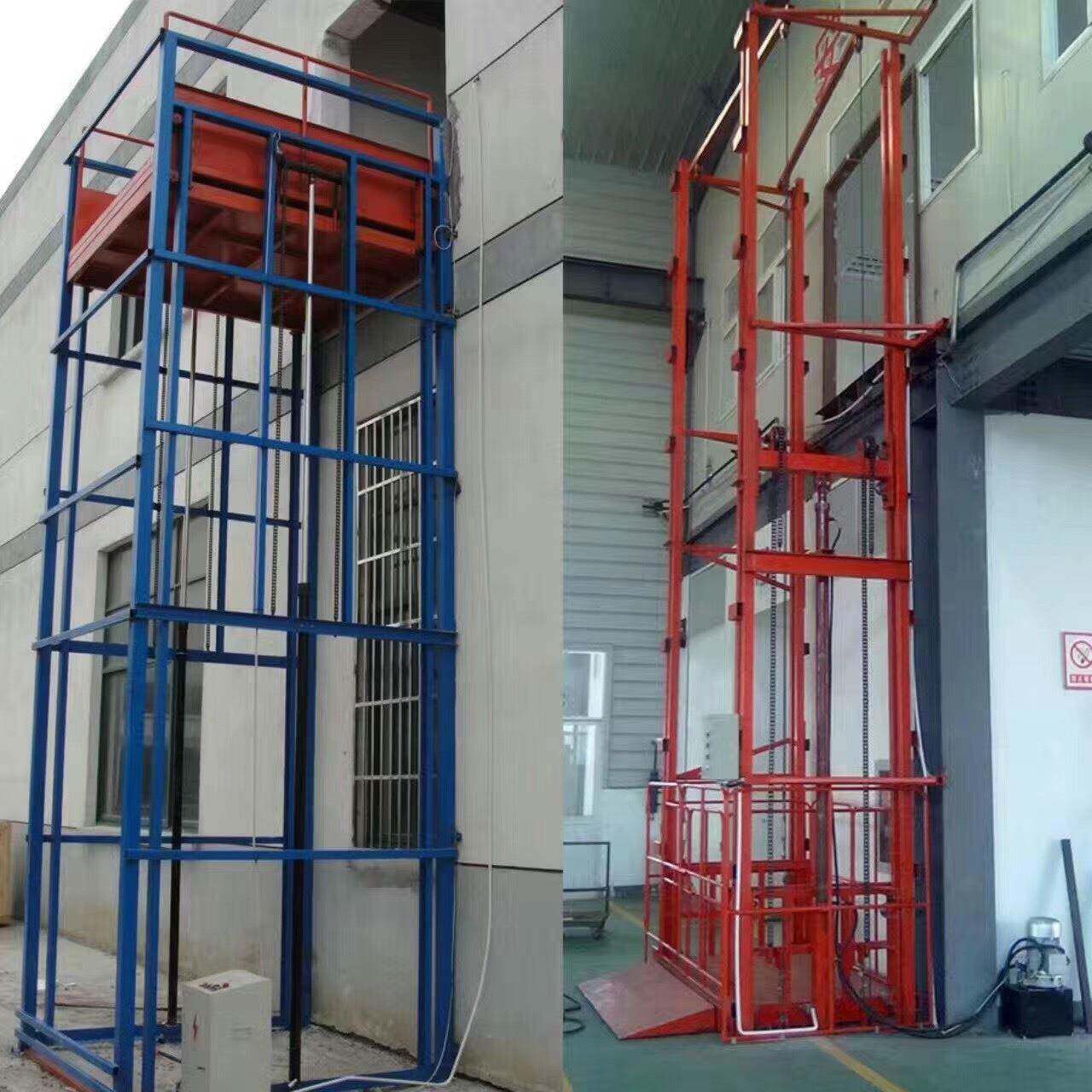 厂家供应载货升降货梯导轨液压提升机室内外货梯升降机