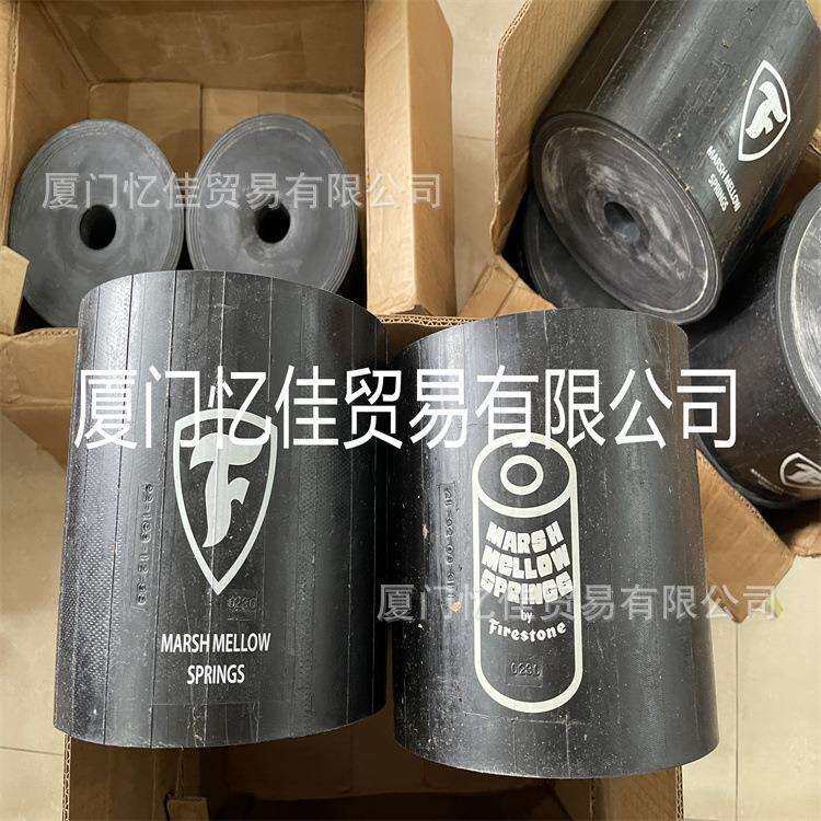 Firestone 橡胶弹簧 W22-358-0230