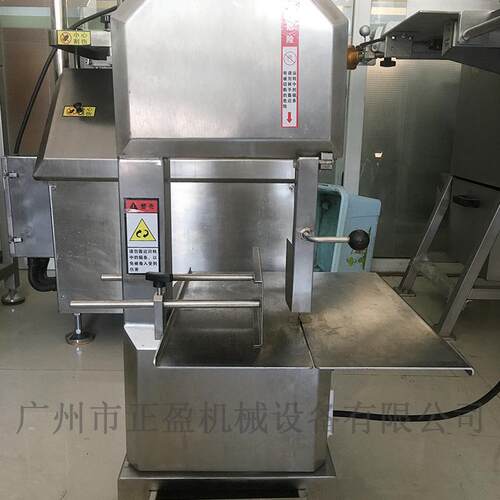 ZY250S不锈钢锯骨机 商用多功能切肉锯骨机 电动冻肉切割机