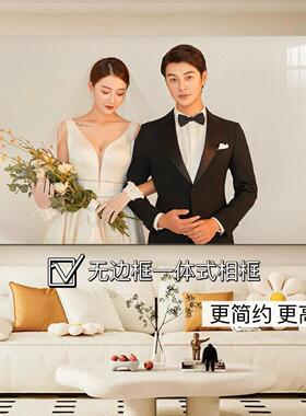 定制婚纱照相框床头结婚照放大挂墙全家福无框水晶相片冲印加框
