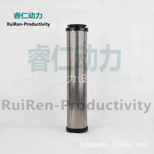 替代杭州超滤款6立方滤芯进口玻纤材质滤芯除水除油滤芯UFC/TA-6