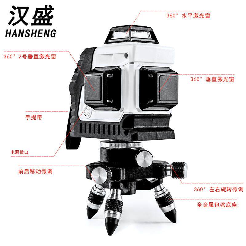 12线绿光贴仪JJM高度打自动线8线红外线墙投精线仪上墙自动调平水