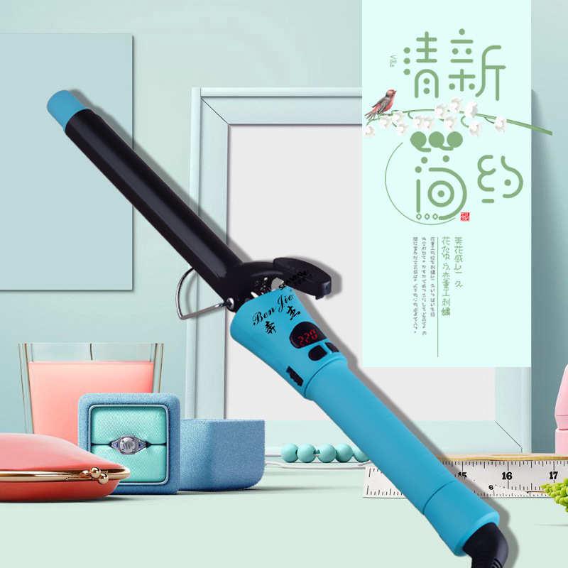 奔杰卷直两用速热卷发器发廊调温卷发棒刘海内扣陶瓷负离子卷发棒