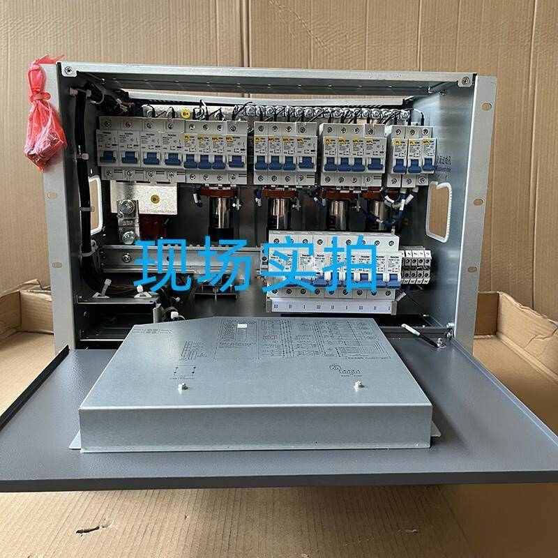 维谛/艾默生NetSure731 A61-S3嵌入式高频开关通信电源系统插框