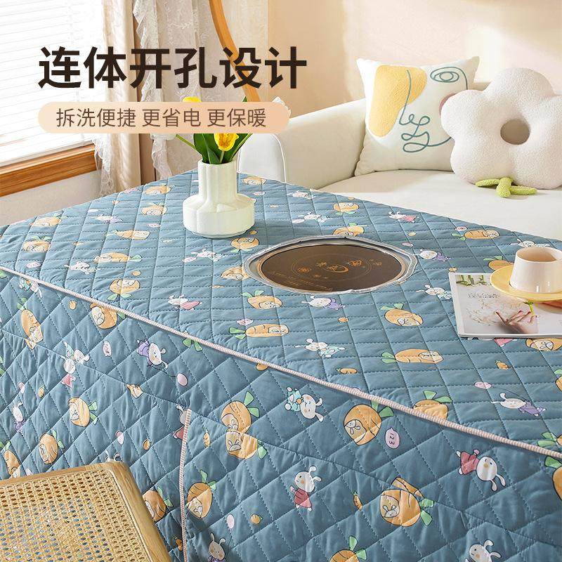 长方形烤火烤火桌子电炉床头罩