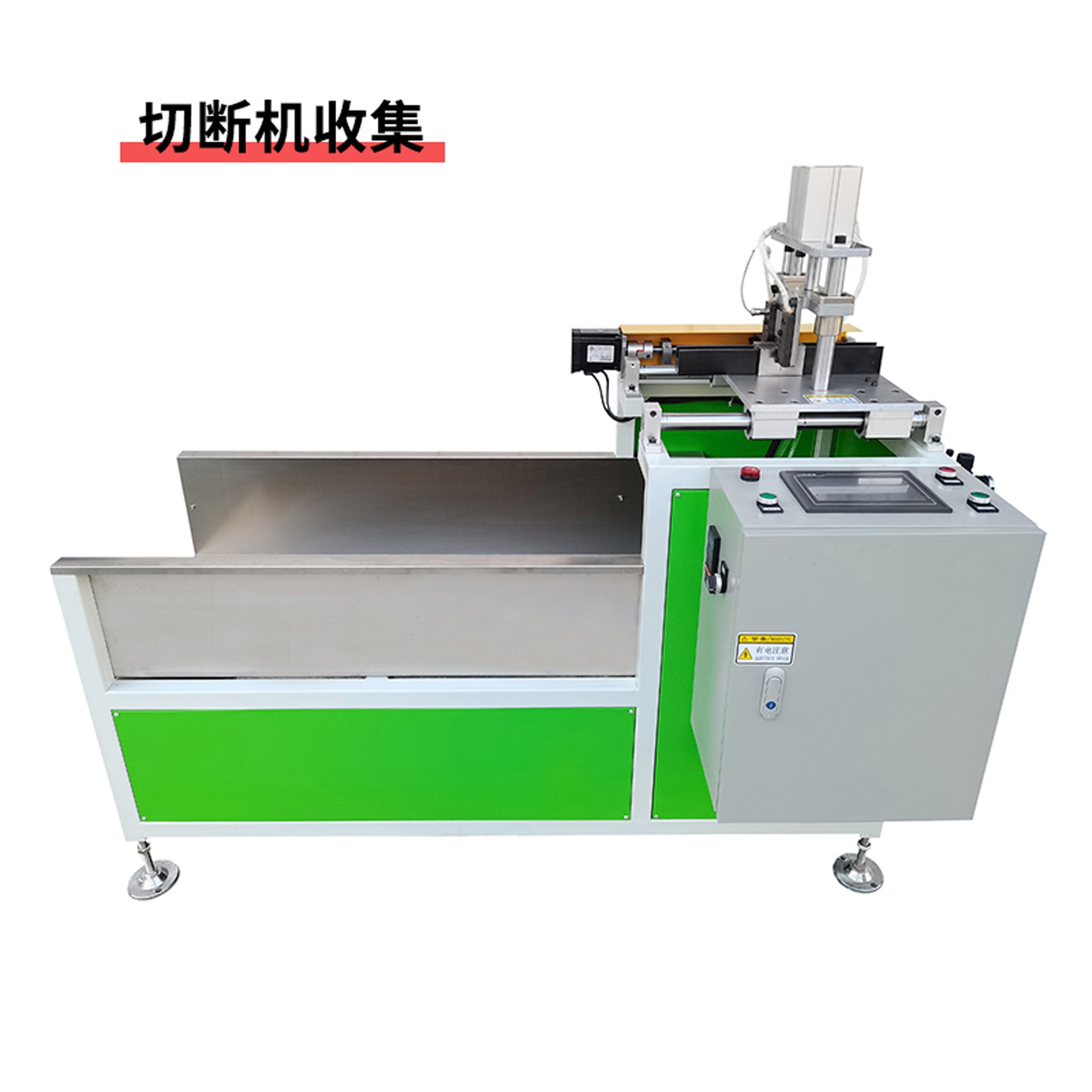 源头厂家PC灯罩挤出机 PC日光灯罩挤出机 双色共挤PC灯条挤出机