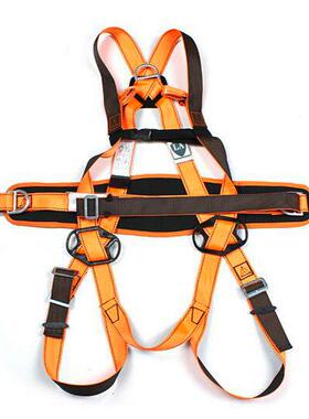 代尔塔501014带高空作业带绳胸背双挂点腰部定位