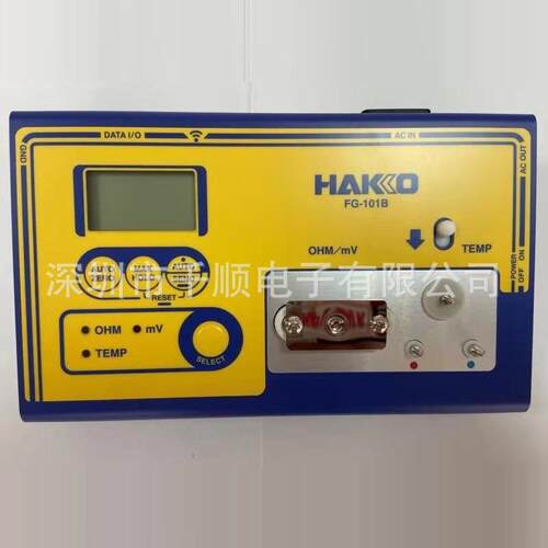 白光FG-101B烙铁温度测试仪检测校正仪器