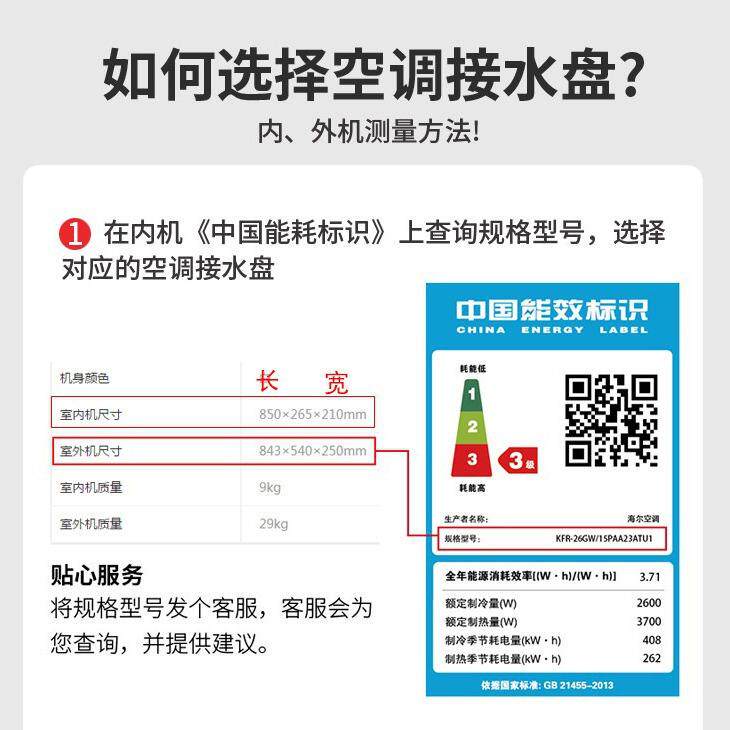 超大号尺寸长方形塑料花盆托盘阳台晾晒衣架接水盘底座多肉盆垫子