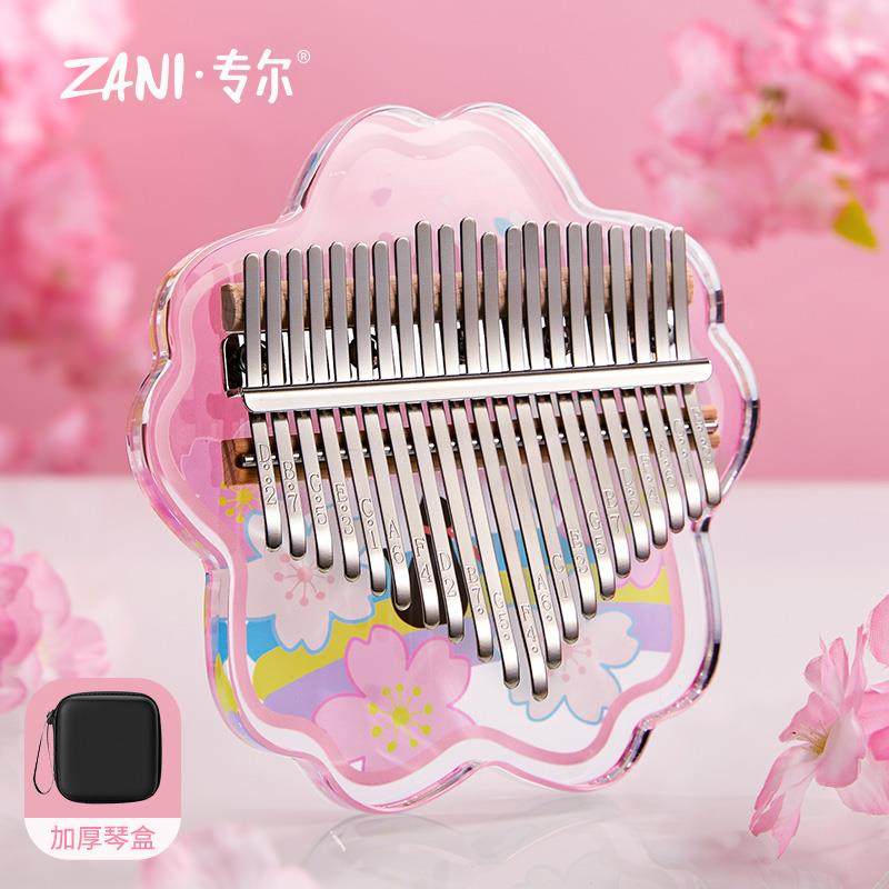 高档童钢琴玩具可弹奏乐初学者入门琴类乐迷你小器孩电子琴儿女音