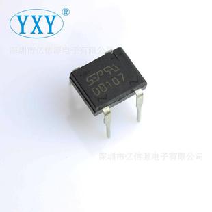 整流桥 桥堆厂家 DIP4 DB107 质量保证 直插整流桥