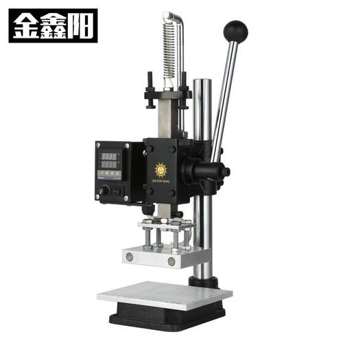 多功能数字显示烫金机皮革烫印机钱包压标商标烙印热压唛机