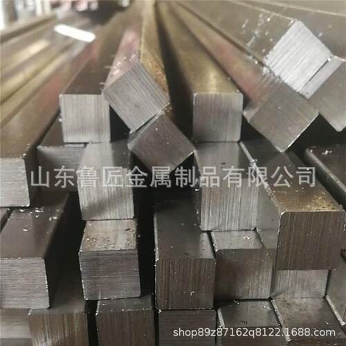 45#大方钢直径65*65冷拔厂家销售镀锌方扁钢规格齐全零售镀锌方钢