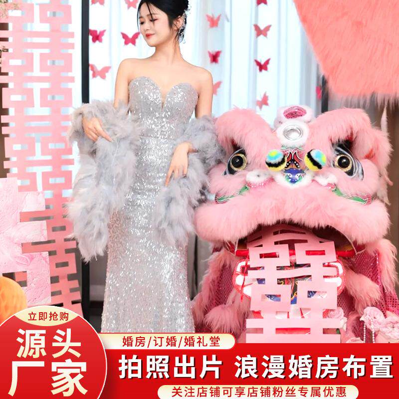 婚房布置醒狮头羊毛竹编粉色大号狮子头结婚道具订婚狮子摆件道具图片