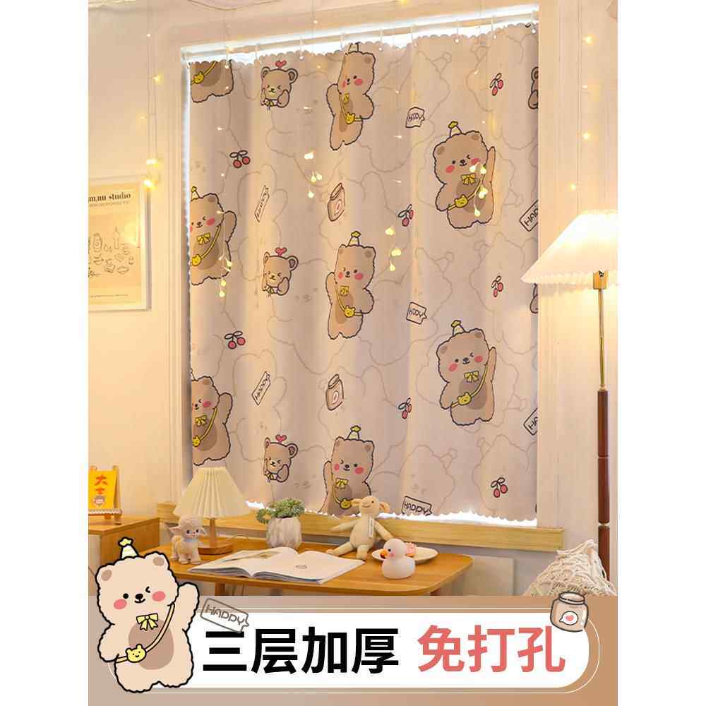 窗帘杆一整套免打孔安装遮光布短款宿舍简易伸缩杆遮阳卧室挂钩式