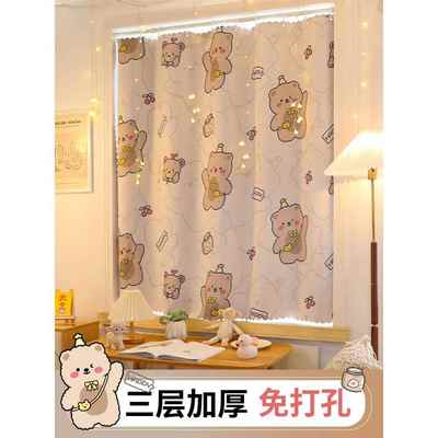 窗帘杆一整套免打孔安装遮光布短款宿舍简易伸缩杆遮阳卧室挂钩式