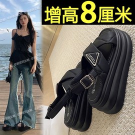 厚底松糕凉鞋女款2024夏季外穿绝美高级感时尚，一字带沙滩拖鞋