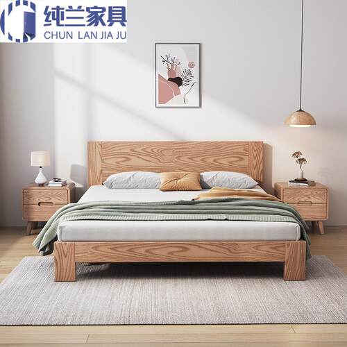 北欧白蜡木实木床主卧次卧1米8双人床现代简约1.5m家用原木风大床