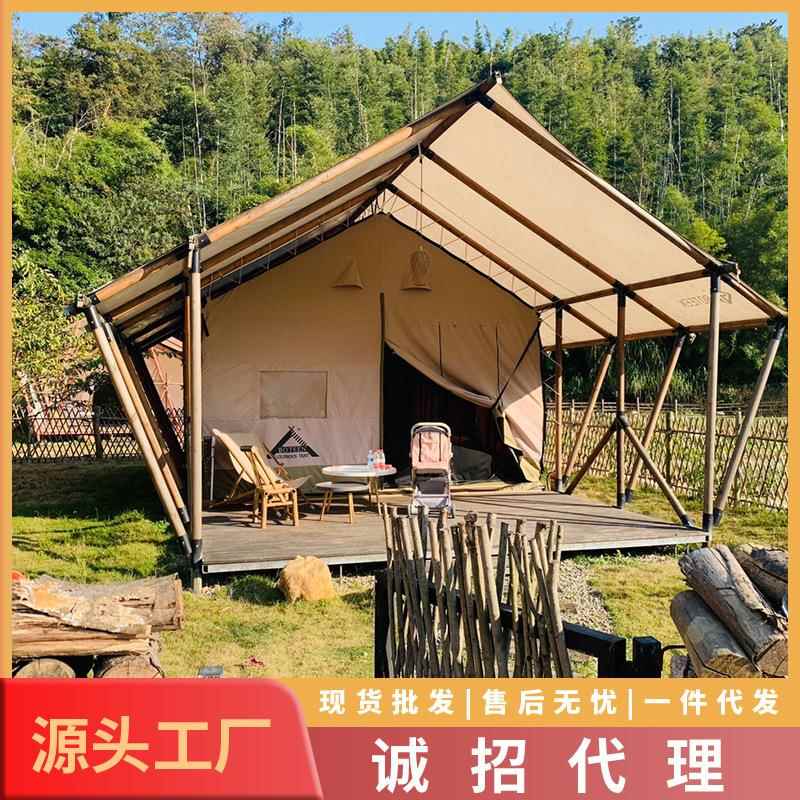 地台报价户外露营帐篷野营奢华营地防雨民宿规划民宿天幕M8