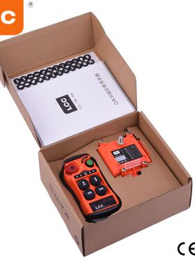 CC无线SPXQ20/400/0600单梁行车起重机电动葫芦天L业车吊车 工遥