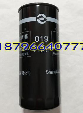 D17-002-02+B上海柴油发电机组配件 机滤 机油滤清器JX1023