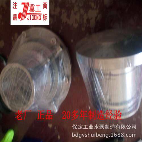保定水泵供应石家庄产渣浆泵ZJ.AH.HH.ZGB.PV整泵及配件机械密封