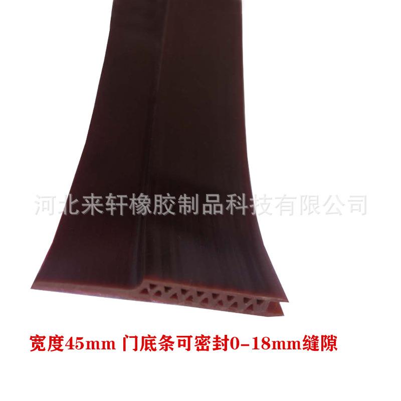门底密封条自粘型隔音条木门防盗玻璃门封毛刷门扫挡风防风硅橡胶