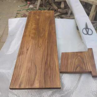 老榆木实木桌面做旧复古茶桌吧台装饰板飘窗大板书桌原木板材定制