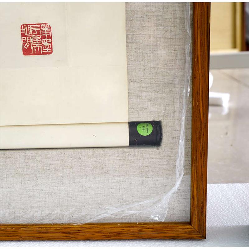 菠萝格木I 立体框实物装裱实木相框现代简约画框定制国画卷轴订制