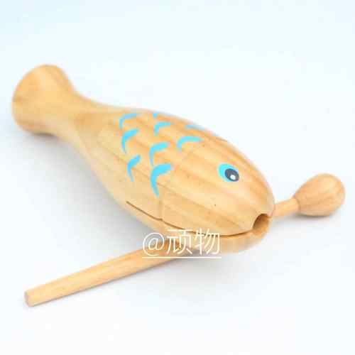 高档儿童木质木鱼 奥尔乐器乐 音击打教具 亲子玩夫具鱼形梆子
