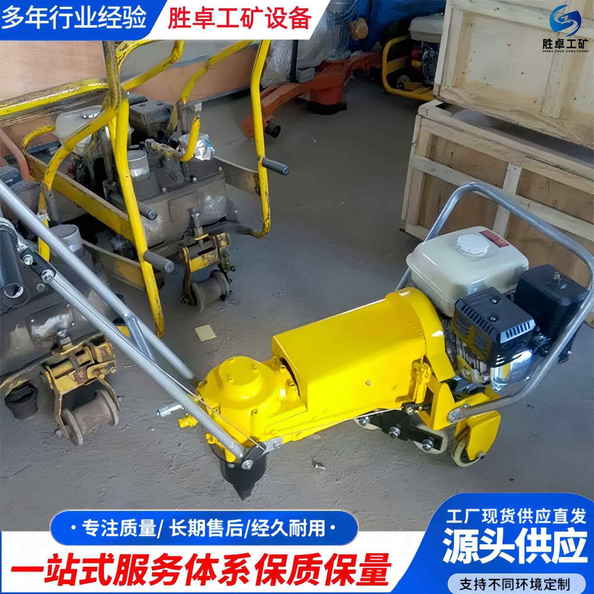 内燃螺栓扳手手提轻巧维护方便安装简单机动性强内燃螺栓扳手