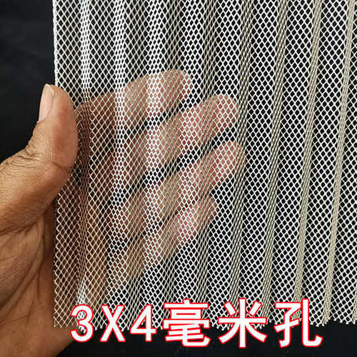 定制小孔铝网菱形网铝拉伸网铝板装饰网微孔网蜂箱模型防护网批发