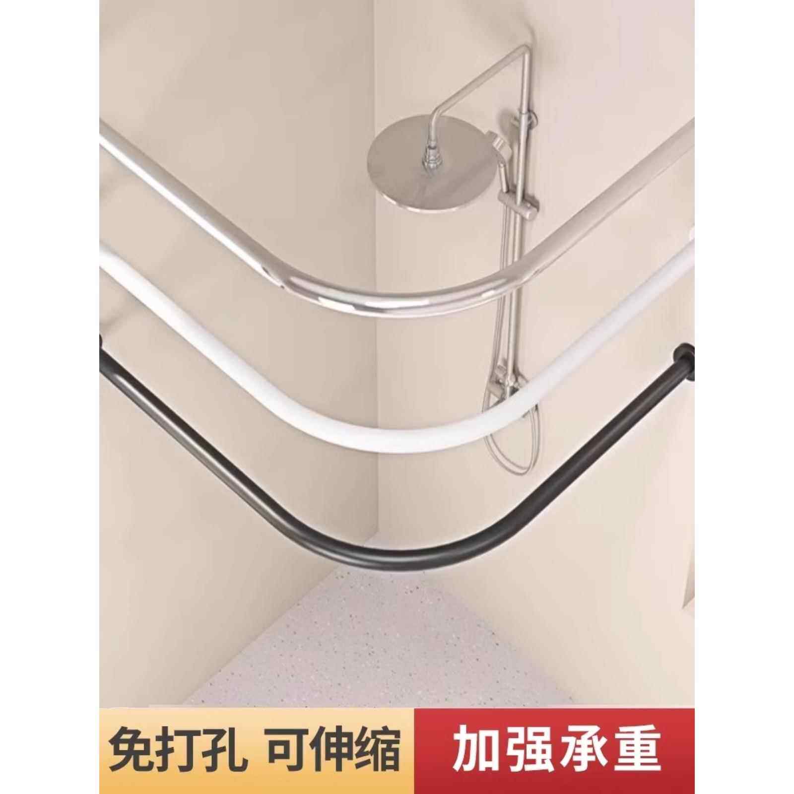 免打孔伸缩浴帘杆弧形L形U型弯轨浴室卫生间防水洗澡淋浴隔断帘子