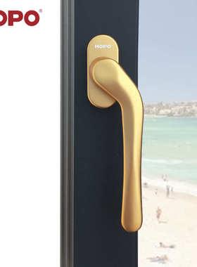 HOPO五金好博把手执手超薄PH103方轴执手玻璃窗歪脖子窗户扁把手