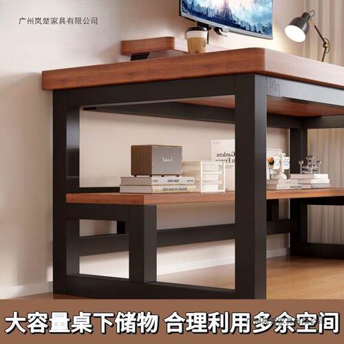 电脑桌实木桌50mm加厚台式卧室书桌公家用公桌简约电竞台
