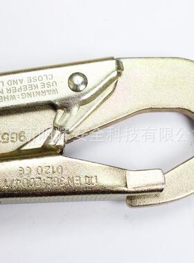 MSA/梅思安 9305001沃克曼限位绳Workman吸震安全绳 尼龙缓冲绳