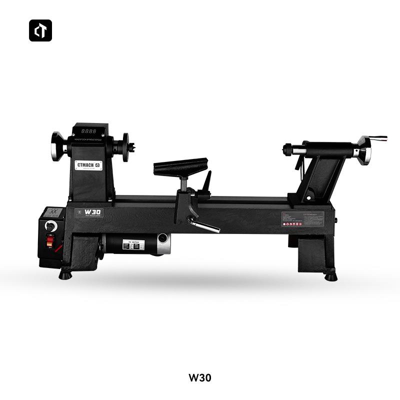 W20/W30小型家用木工车床多功能微型迷你木旋机床无级变速木