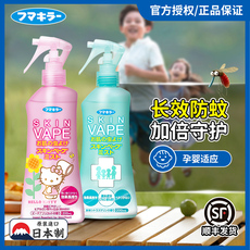 От комаров спрей,