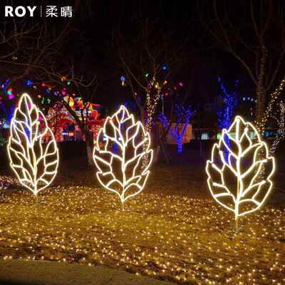 LED树叶业造RQ-10913型灯户公外商区小街区园景区装饰发光灯节假
