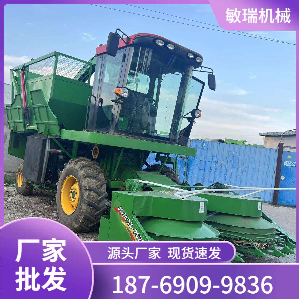 牧草黄储机秸秆粉粹收割青贮机出售带驾驶实轮式高速转盘青储机