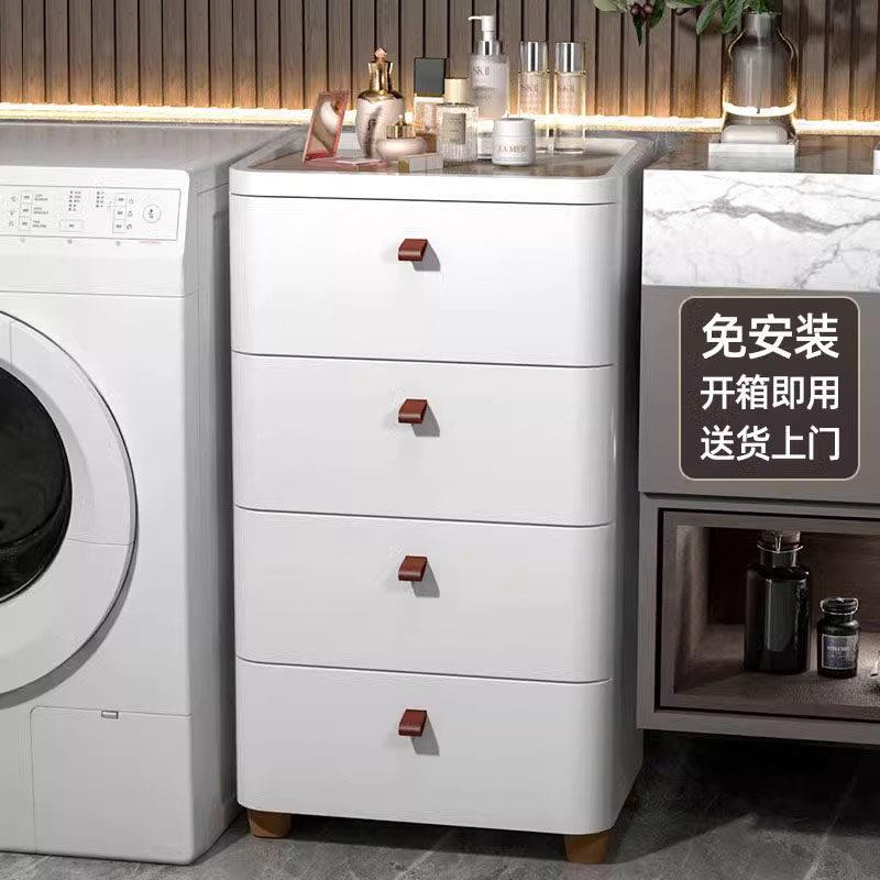 德国卫生间置物架落地浴室防水收纳柜洗手间马桶边柜夹缝置物柜
