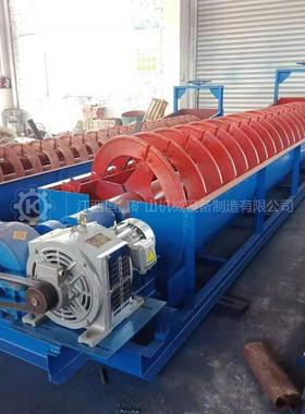 江西厂家螺旋沙F机大型山选矿矿G分级机小型移51616动式洗洗砂一